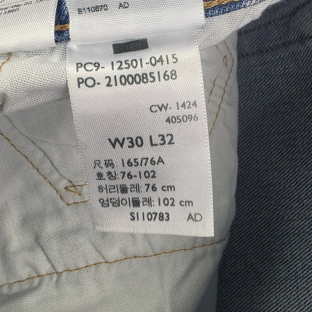 Levis Premium 501 XX Jeans Mens Size 30x32 Button Fly Light Blue Denim Pants